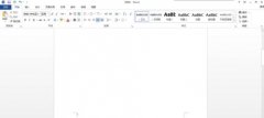 word2013如何去掉第一页的页码