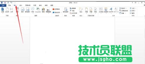 word2013如何去掉第一页的页码