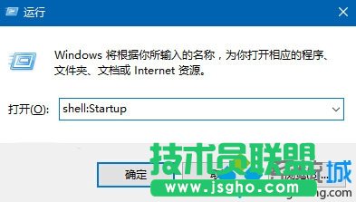 开机自动清除设置步骤1