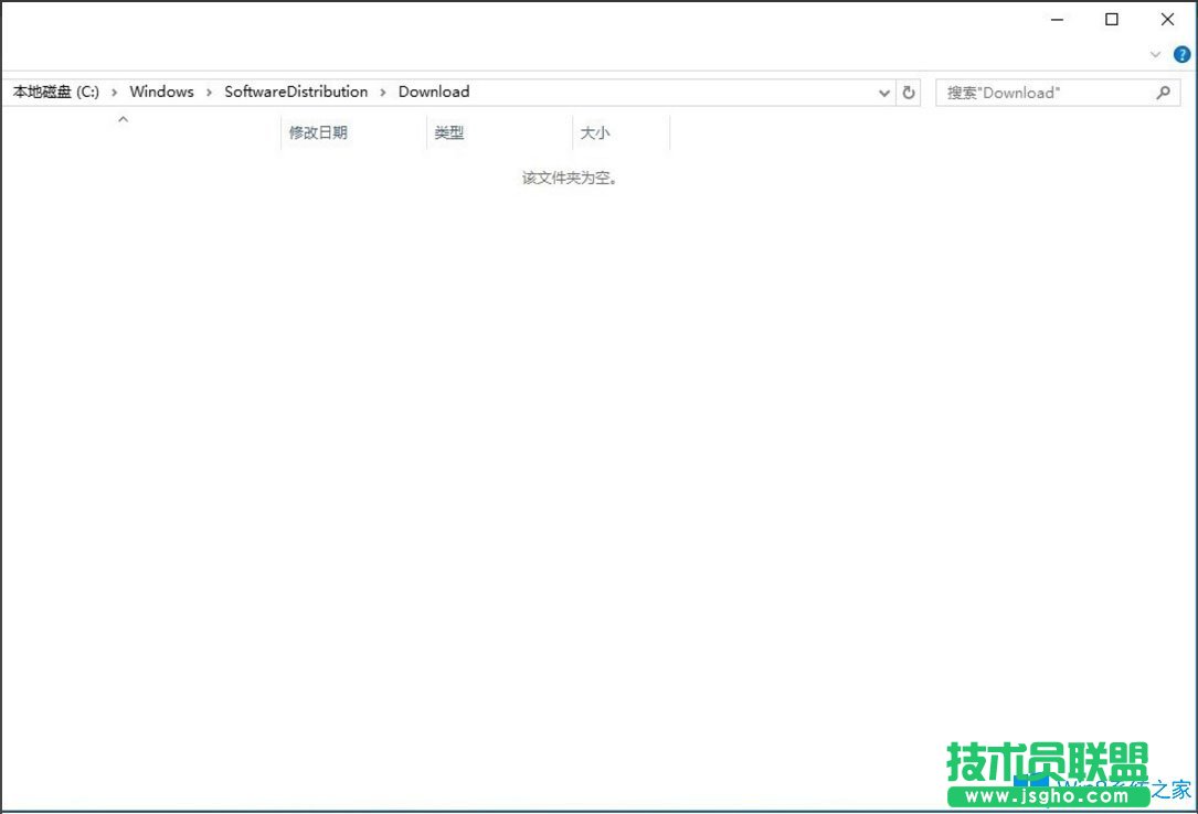 Win8升级Win10出现错误提示“错误代码80240020”如何解决？