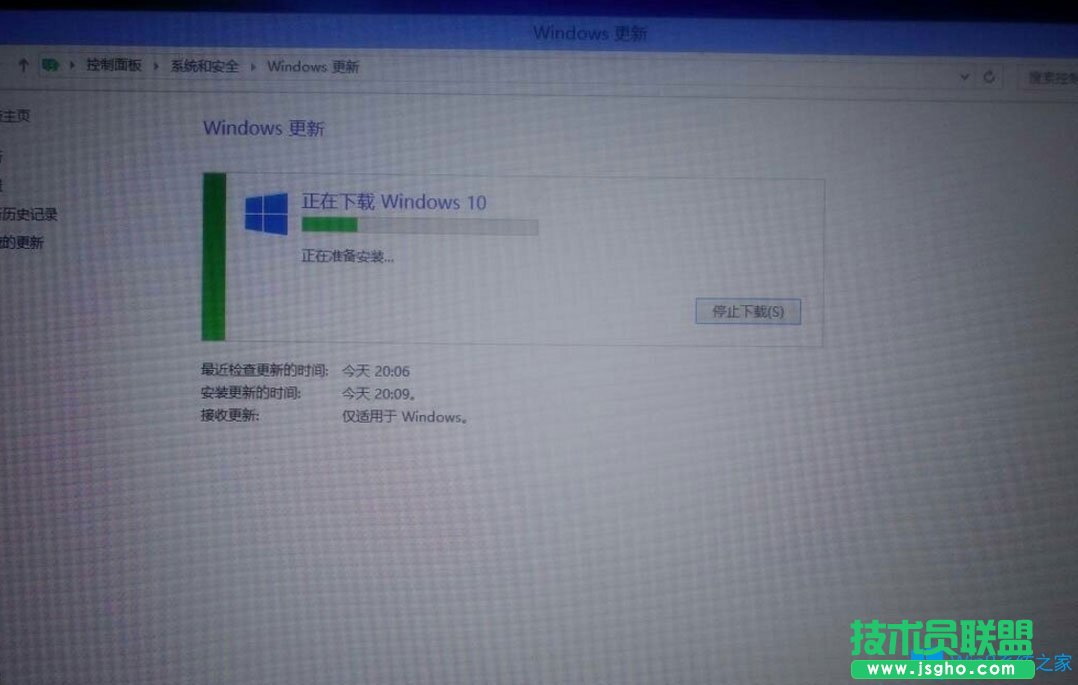 Win8升级Win10出现错误提示“错误代码80240020”如何解决？