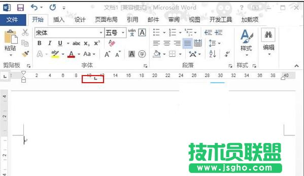 word2013中如何快速制作“剪切线” 三联