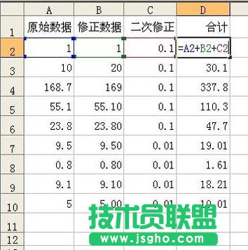 excel表格公式失灵怎么办 excel表格公式大全
