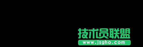 windows10系统无法更改默认应用程序的解决步骤6