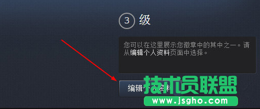 MathType输入角度单位