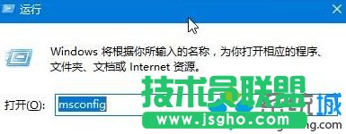 Win10系统提示“已禁用对该状态进行检测的服务”如何解决  三联