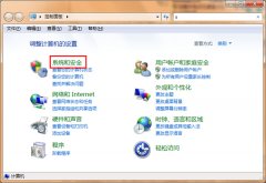 Win7系统怎么更改计算机休眠时间