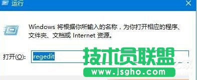 如何解决Win10系统戴尔Vostro14关机后指示灯依旧亮着的问题？