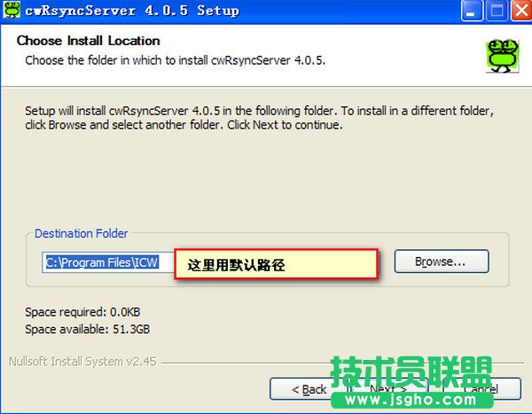 rsync在windows下的安装和配置 三联