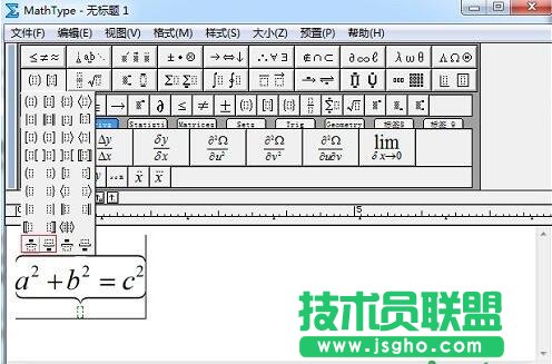 MathType,mathtype大括号,mathtype输入大括号,MathType添加大括号