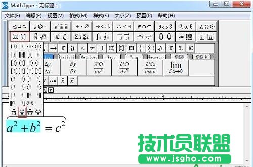 MathType,mathtype大括号,mathtype输入大括号,MathType添加大括号