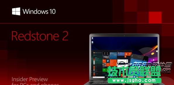 win10 Build 14915更新了什么内容 三联