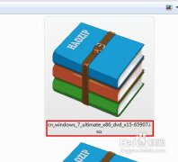 怎么安装win7系统