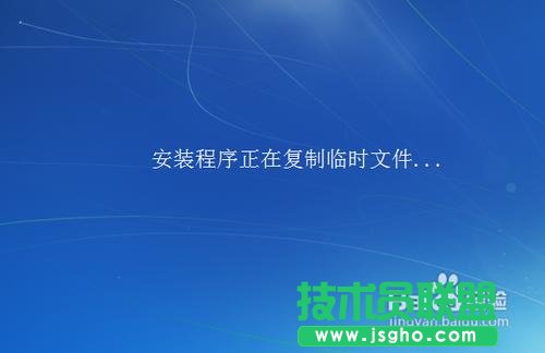 网上下载的win7系统怎么安装