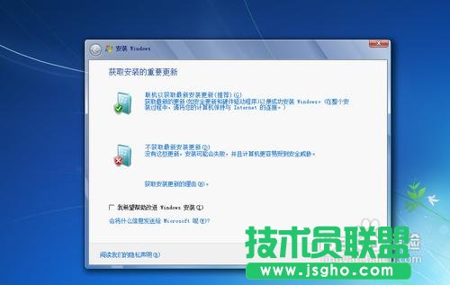 网上下载的win7系统怎么安装