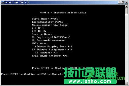 ADSL拨号提示TCP/IP报告错误31怎么办？三联