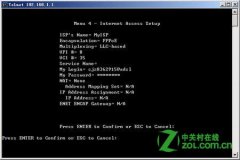 ADSL拨号提示TCP/IP报告错误31怎么办？