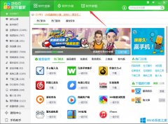 Win8系统如何卸载Aero Glass for Win8.1？