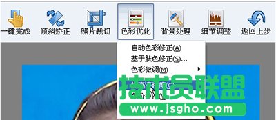 证照之星