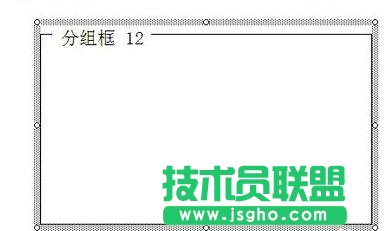 excel2013如何插入窗体单选框控件