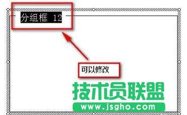 excel2013如何插入窗体单选框控件