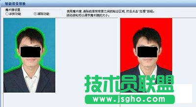 证照之星