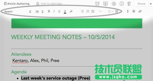 Evernote,Evernote创建笔记,Evernote怎么创建笔记