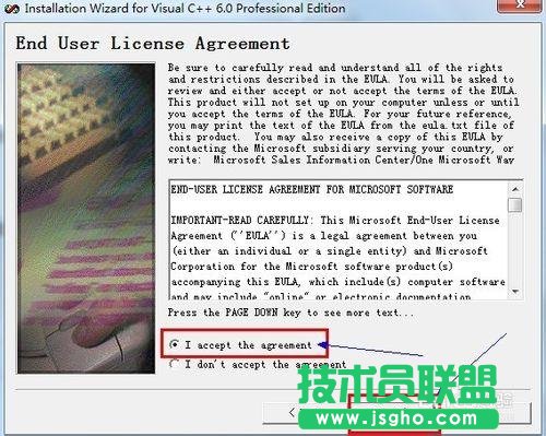win7如何安装vc6.0