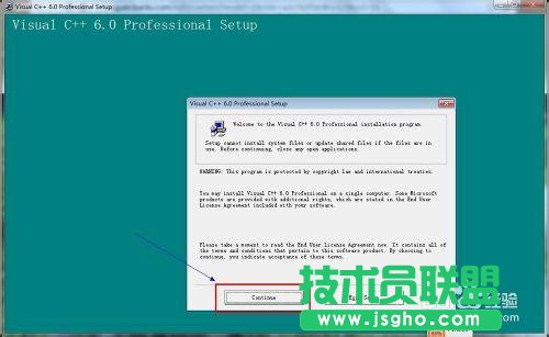 win7如何安装vc6.0