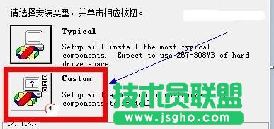 win7如何安装vc6.0