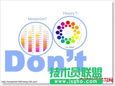 PPT配色上面的那些技巧 三联
