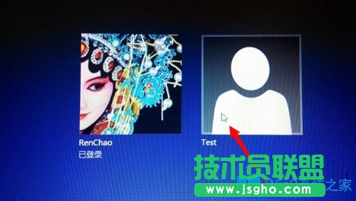 Win8电脑怎么切换用户？Win8电脑切换用户的方法
