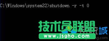 win10系统开机需修复网络才能上网的解决方法二步骤3