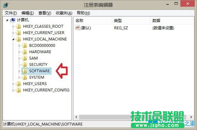 Win8如何删除Windows音乐文件夹？
