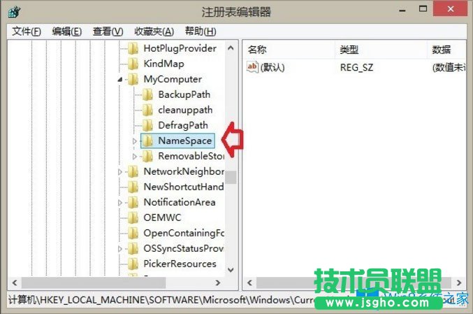 Win8如何删除Windows音乐文件夹？