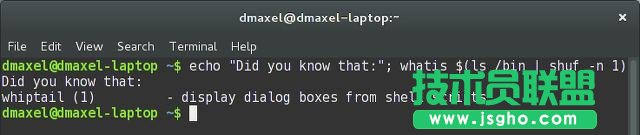自学Linux命令的四种方法 三联