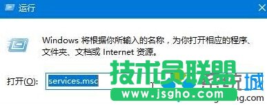 windows10系统录音机不能录音的解决方法  三联