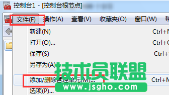 Win7系统安全证书过期的解决方法