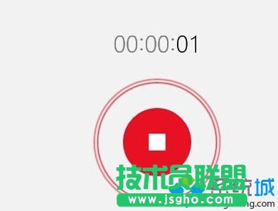 windows10系统录音机不能录音的解决步骤11