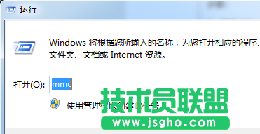 Win7系统安全证书过期的解决方法 三联