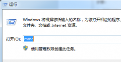 Win7系统安全证书过期的解决方法