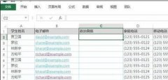 excel2013制作下拉菜单的教程