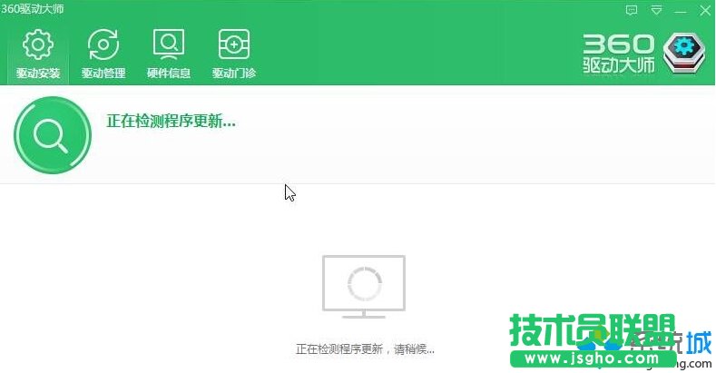win10系统戴尔Vostro14关机后指示灯依旧亮着怎么办   三联