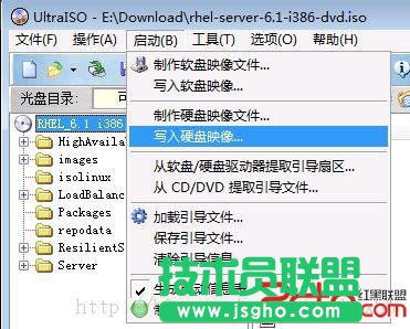 使用U盘启动安装U盘内linux6.1    三联