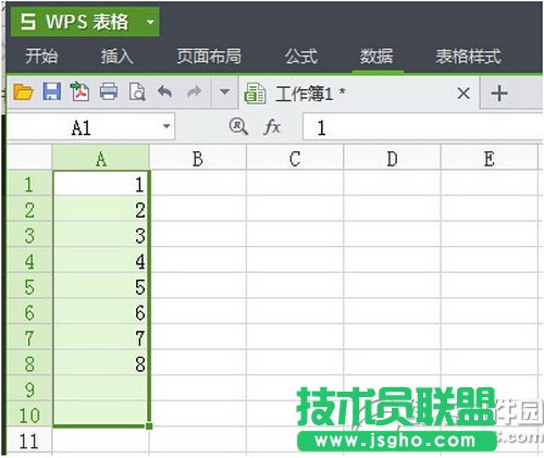wps怎么查找重复项 wps查找重复项图文教程4