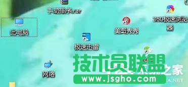 Win10如何使用鼠标滚轮放大缩小页面内容 三联