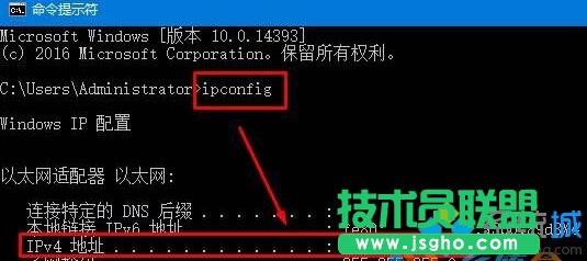 苹果电脑访问win10系统共享文件夹的步骤2