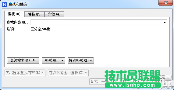 wps文字怎么查找和替换？wps文字查找和替换方法  三联