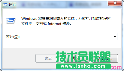 怎么解决每次打开Office 2013都提示配置进度