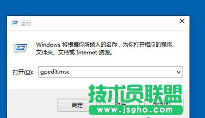 升级win10系统后内置程序打不开怎么办 三联